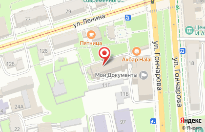 Хобби на улице Гончарова на карте