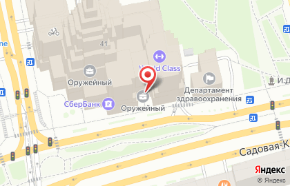 Кофейня Impresto на карте