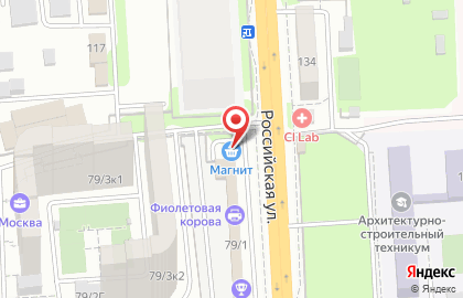 Супермаркет Магнит на Российской улице, 79/1 на карте