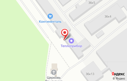 Банкомат Райффайзенбанк на 2-ой Павелецкой улице на карте