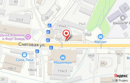 Магазин строительных материалов Оптовик на карте