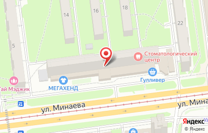 Гипермаркет Мир одежды и обуви в Ленинском районе на карте