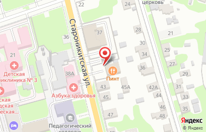Алкомаркет Арбат на карте