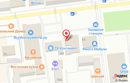 RBT.ru в Южноуральске на карте