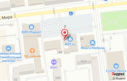 RBT.ru в Южноуральске на карте