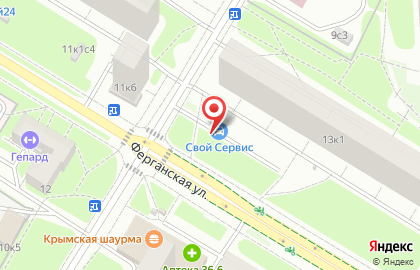 Автосервис Свой Сервис на Ферганской улице на карте