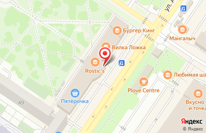 Банкомат АКБ СОЮЗ, Екатеринбургский филиал на улице Амундсена на карте