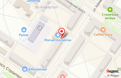 ТехноСервис, торгово-монтажная компания на улице Комарова на карте