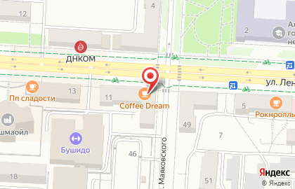 Кофейня Coffee Dream на карте