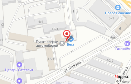 Пункт технического осмотра Тест-Сервис в Ленинском районе на карте