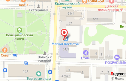 Бюро технической инвентаризации на Казанском проспекте на карте