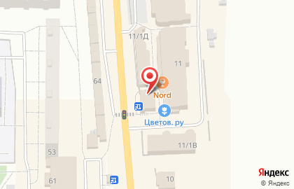 Магазин нижнего белья Ledis на карте