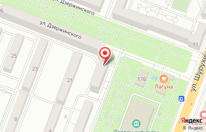 Магазин косметики в Волгограде на карте