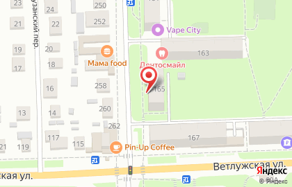 Магазин мясной и молочной продукции мясной и молочной продукции на Хабаровской улице на карте