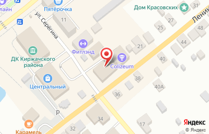 Рекламное агентство Твердый знак на карте
