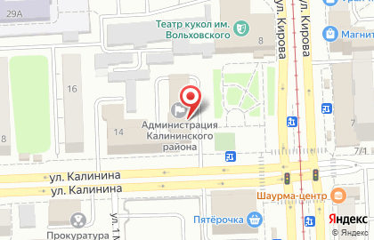 Всероссийская политическая партия Единая Россия в Калининском районе на карте
