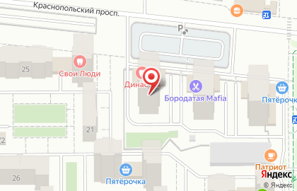 Стоматологический и косметологический центр Династия Парк на Краснопольском проспекте на карте