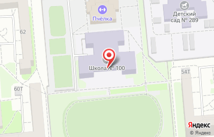 Средняя общеобразовательная школа №100 на Клубной улице на карте