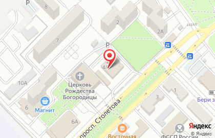 Покупочка в Волгограде на карте