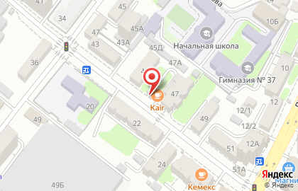 Центр подключения водителей официальный партнер Яндекс.Такси в Ленинском районе на карте