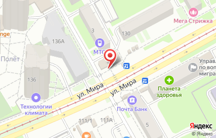 Фирменный магазин Куединский мясокомбинат на улице Мира, 132/1 на карте
