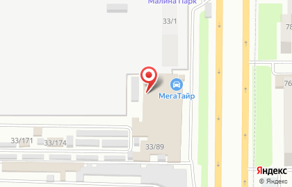 Автокомплекс LEVantAUTO на улице Малиновского на карте
