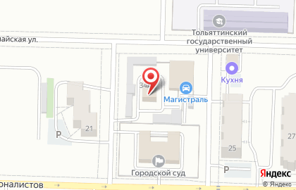 Курсы гражданской обороны, МБУ, г. Жигулёвск на карте