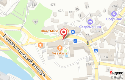 Магазин цветов в Сочи на карте