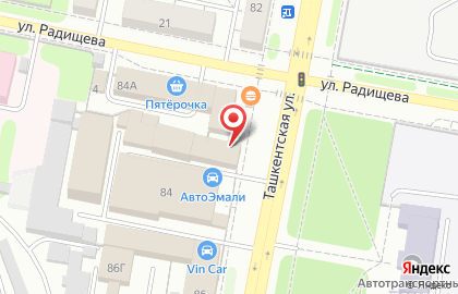 Автосервис Колесо на Ташкентской улице на карте