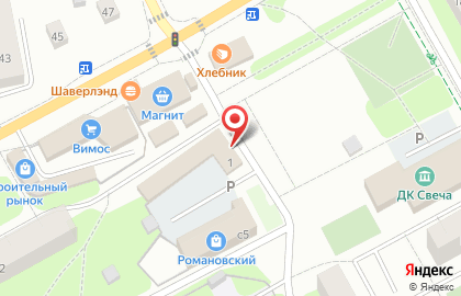Магазин хозтоваров, ООО Вереск на карте