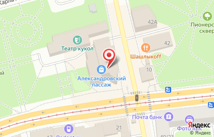 Сеть линзоматов Оптиктория на проспекте Ленина на карте