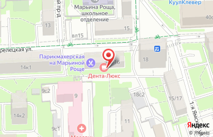 Стоматология Дента-Люкс на Стрелецкой улице на карте