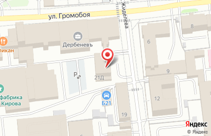 Компания Интерпак в Иваново на карте