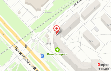 Салон-парикмахерская Екатерина на Ленинградском проспекте на карте