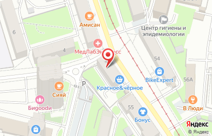 Аптека Апрель в Перми на карте