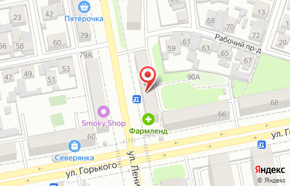 Магазин канцелярских товаров на улице Ленина на карте