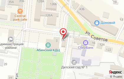 Микрофинансовая организация Русские деньги на улице Парижской Коммуны на карте