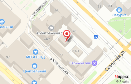 Эргана на карте