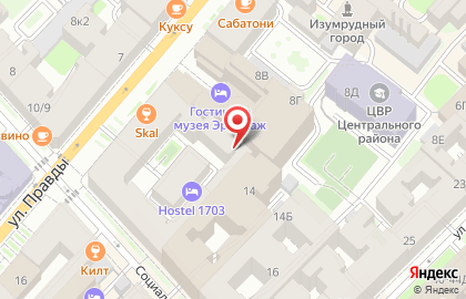 Магазин сувениров на ул. Правды на карте