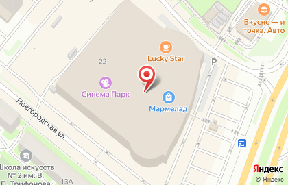 Ювелирный салон Zolotov на карте