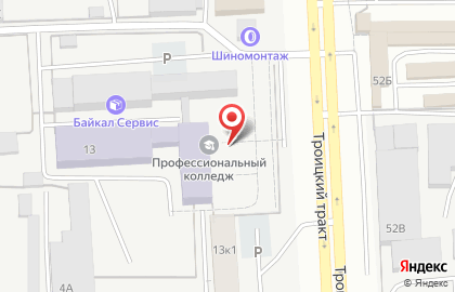 Челябинский профессиональный колледж на Троицком тракте на карте