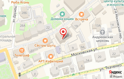 Туристическая компания Юнона в Калининграде на карте
