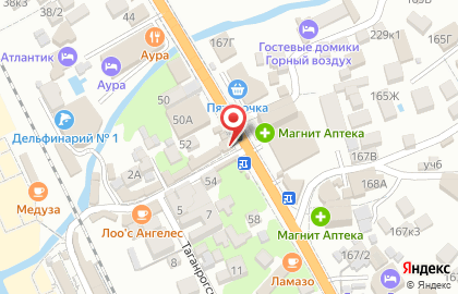 Магазин женской и мужской одежды Все для Вас на карте
