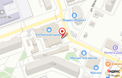 Кафе-пекарня Румяный каравай в Тракторозаводском районе на карте