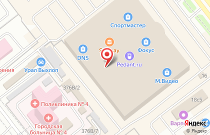 Магазин косметики Л`Этуаль в Курчатовском районе на карте
