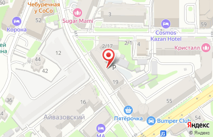 Кафе De Grille на карте