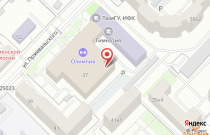 Гимназия, ТюмГУ на карте
