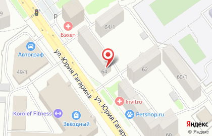 Юридическая компания в Уфе на карте