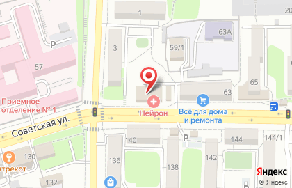 Extreme Intimo на улице Сухэ-Батора на карте