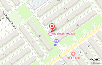 Семейный сетевой салон Ваш парикмахер на бульваре Ивана Финютина на карте